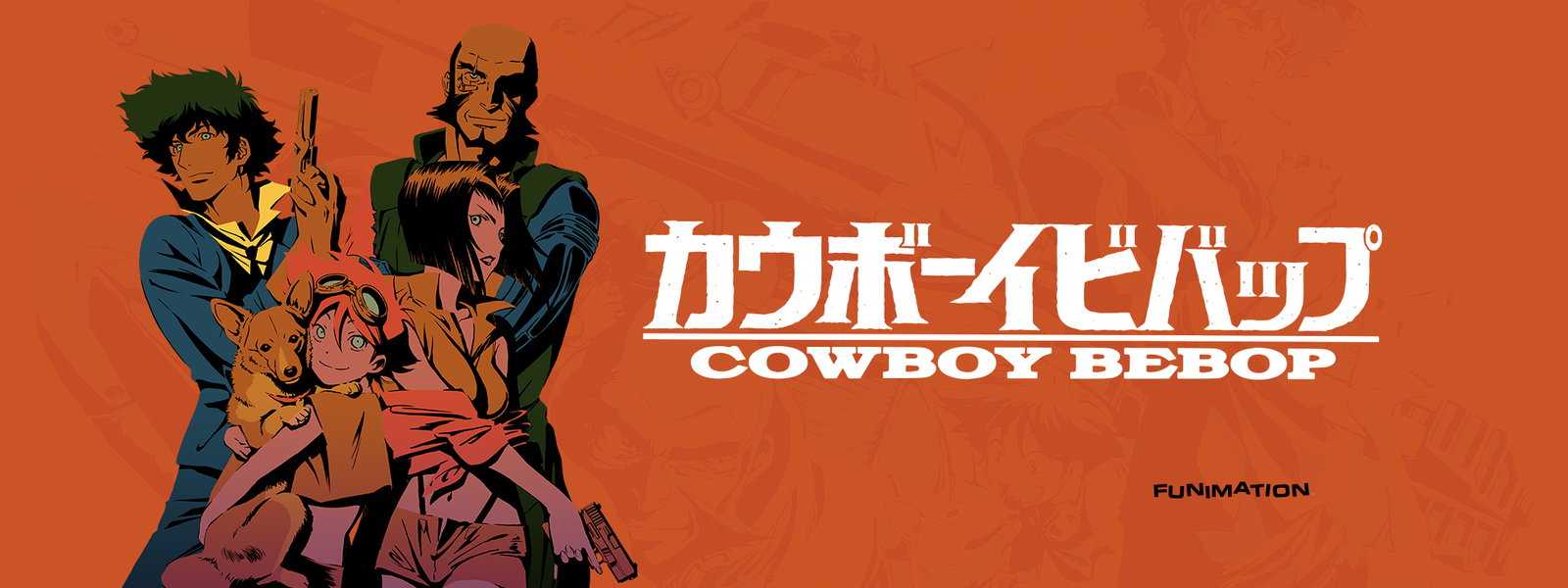 Cowboy Bebop 1.Sezon 2.Bölüm izle