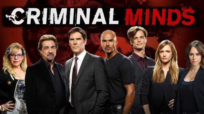 Criminal Minds 12.Sezon 2.Bölüm izle