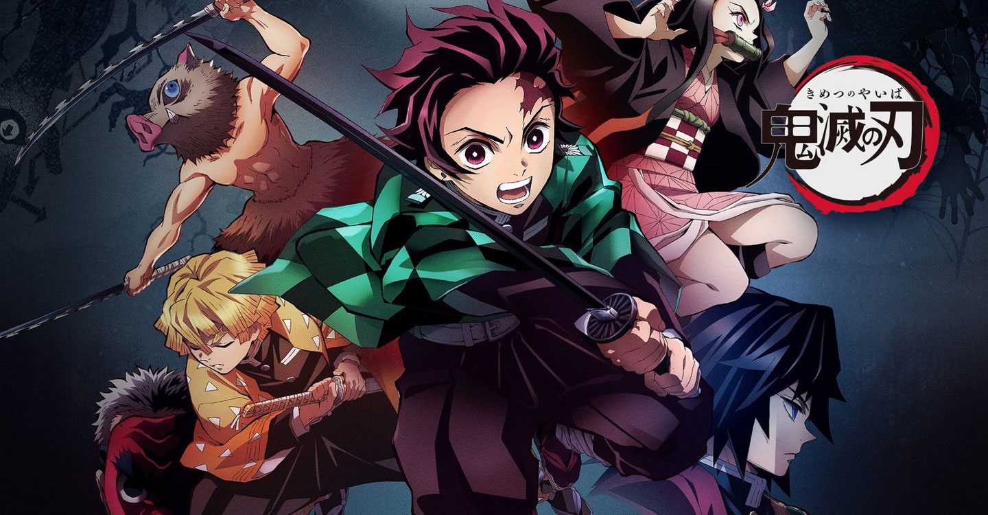 Kimetsu no Yaiba 1.Sezon 1.Bölüm izle