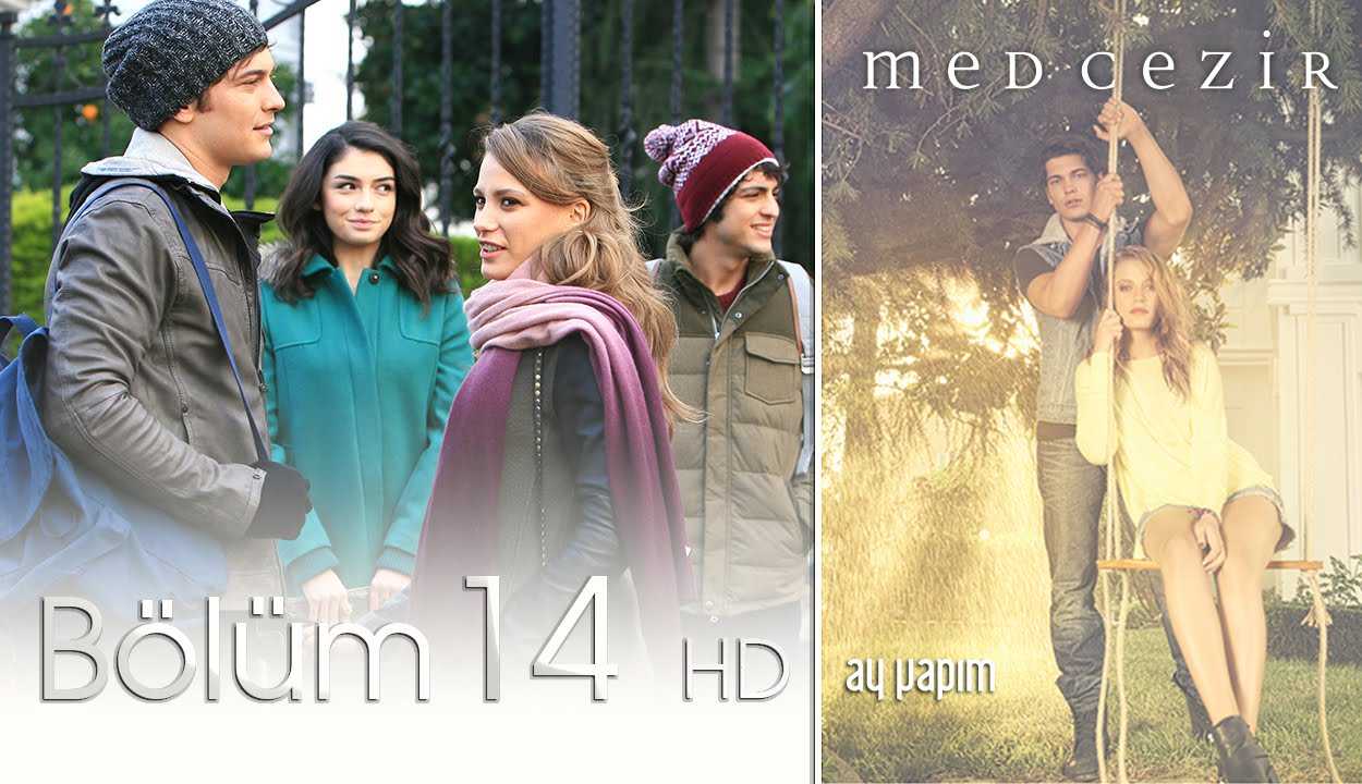 Medcezir 14.Bölüm