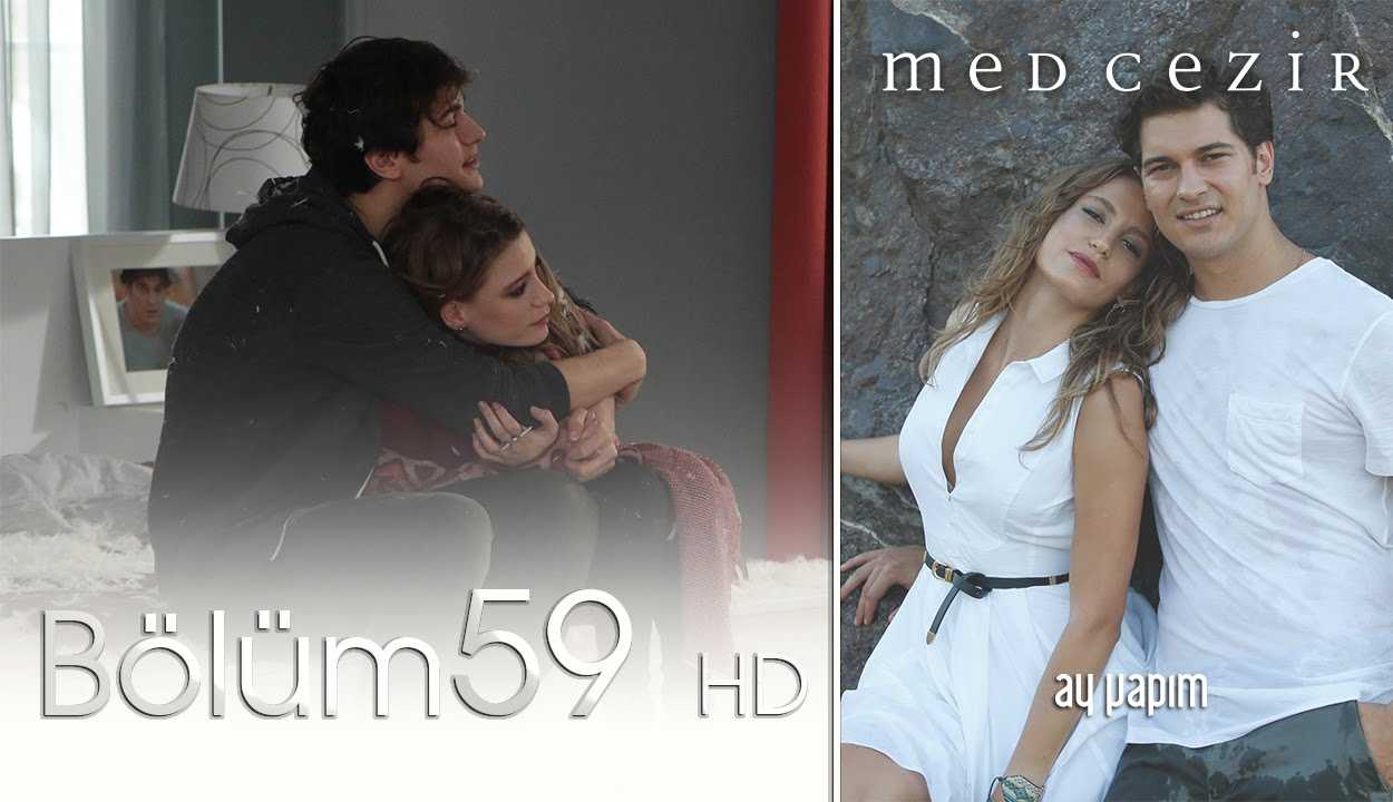 Medcezir 59.Bölüm