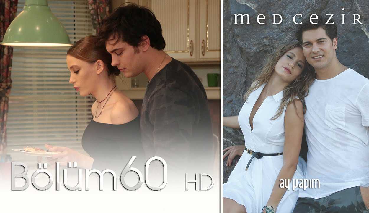 Medcezir 60.Bölüm