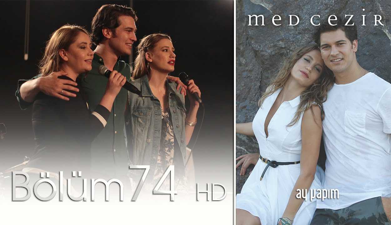 Medcezir 74.Bölüm